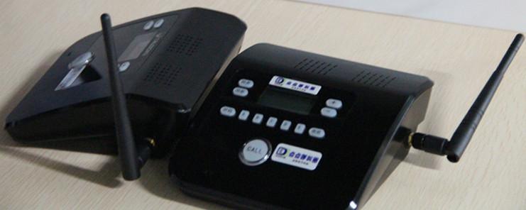 無線呼叫器 商務(wù)呼叫器 wireless beeper call